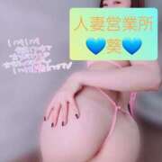 ヒメ日記 2025/07/04 13:04 投稿 葵【アオイ】 富山人妻営業所