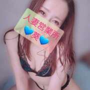 ヒメ日記 2025/07/04 19:19 投稿 葵【アオイ】 富山人妻営業所