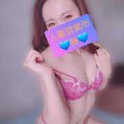 ヒメ日記 2025/07/09 19:44 投稿 葵【アオイ】 富山人妻営業所