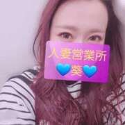 ヒメ日記 2025/08/31 06:14 投稿 葵【アオイ】 富山人妻営業所