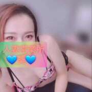 ヒメ日記 2025/09/13 07:34 投稿 葵【アオイ】 富山人妻営業所