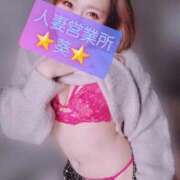 ヒメ日記 2025/10/28 18:04 投稿 葵【アオイ】 富山人妻営業所