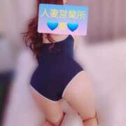 ヒメ日記 2025/10/30 07:04 投稿 葵【アオイ】 富山人妻営業所