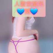 ヒメ日記 2025/10/31 13:34 投稿 葵【アオイ】 富山人妻営業所