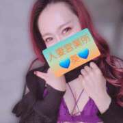 ヒメ日記 2025/11/01 20:04 投稿 葵【アオイ】 富山人妻営業所