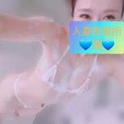 ヒメ日記 2025/11/02 15:04 投稿 葵【アオイ】 富山人妻営業所