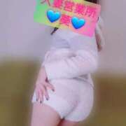 葵【アオイ】 初日から…💘 富山人妻営業所