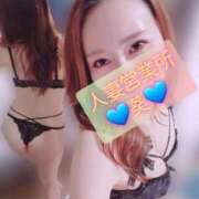 ヒメ日記 2026/01/20 23:14 投稿 葵【アオイ】 富山人妻営業所