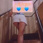 ヒメ日記 2026/01/21 19:34 投稿 葵【アオイ】 富山人妻営業所