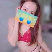 ヒメ日記 2026/01/21 22:44 投稿 葵【アオイ】 富山人妻営業所