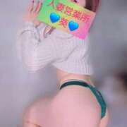 ヒメ日記 2026/01/22 07:14 投稿 葵【アオイ】 富山人妻営業所