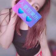 ヒメ日記 2026/01/26 06:04 投稿 葵【アオイ】 富山人妻営業所