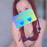 ヒメ日記 2026/02/22 07:04 投稿 葵【アオイ】 富山人妻営業所