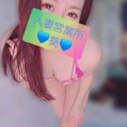 ヒメ日記 2026/02/22 16:14 投稿 葵【アオイ】 富山人妻営業所