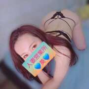 ヒメ日記 2026/02/24 16:34 投稿 葵【アオイ】 富山人妻営業所