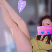 ヒメ日記 2026/02/25 20:14 投稿 葵【アオイ】 富山人妻営業所