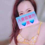 ヒメ日記 2026/04/15 06:50 投稿 葵【アオイ】 富山人妻営業所