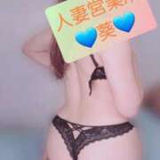 ヒメ日記 2026/04/20 21:30 投稿 葵【アオイ】 富山人妻営業所