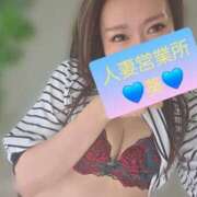 ヒメ日記 2026/05/31 14:00 投稿 葵【アオイ】 富山人妻営業所
