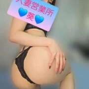 ヒメ日記 2026/06/06 15:20 投稿 葵【アオイ】 富山人妻営業所