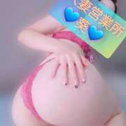 ヒメ日記 2026/07/13 15:30 投稿 葵【アオイ】 富山人妻営業所