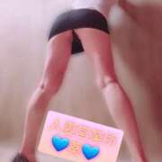 ヒメ日記 2026/07/17 21:20 投稿 葵【アオイ】 富山人妻営業所