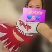 ヒメ日記 2026/08/11 23:10 投稿 葵【アオイ】 富山人妻営業所