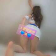 ヒメ日記 2026/08/20 07:50 投稿 葵【アオイ】 富山人妻営業所