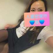 ヒメ日記 2026/08/20 14:50 投稿 葵【アオイ】 富山人妻営業所