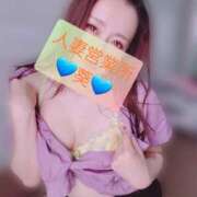 ヒメ日記 2026/08/21 21:20 投稿 葵【アオイ】 富山人妻営業所