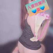 ヒメ日記 2026/09/14 19:30 投稿 葵【アオイ】 富山人妻営業所