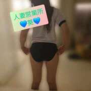 ヒメ日記 2026/09/16 16:00 投稿 葵【アオイ】 富山人妻営業所