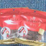 ヒメ日記 2025/05/14 20:44 投稿 茜【アカネ】 富山人妻営業所