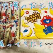 ヒメ日記 2025/06/30 18:14 投稿 茜【アカネ】 富山人妻営業所