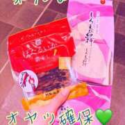 ヒメ日記 2025/07/04 19:04 投稿 茜【アカネ】 富山人妻営業所