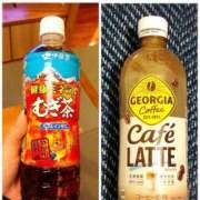 ヒメ日記 2025/07/07 00:44 投稿 茜【アカネ】 富山人妻営業所