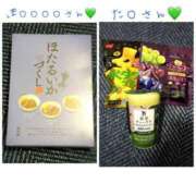 ヒメ日記 2025/07/08 02:54 投稿 茜【アカネ】 富山人妻営業所