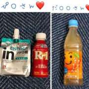 ヒメ日記 2025/07/10 04:04 投稿 茜【アカネ】 富山人妻営業所