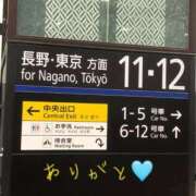 ヒメ日記 2025/07/11 17:14 投稿 茜【アカネ】 富山人妻営業所