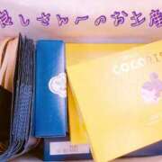 ヒメ日記 2026/07/06 17:20 投稿 茜【アカネ】 富山人妻営業所