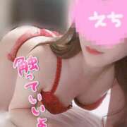 ヒメ日記 2025/04/06 23:14 投稿 和沙【カズサ】 富山人妻営業所