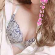 ヒメ日記 2025/04/09 15:14 投稿 和沙【カズサ】 富山人妻営業所