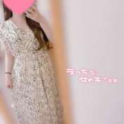 ヒメ日記 2025/09/07 12:29 投稿 和沙【カズサ】 富山人妻営業所