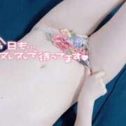 ヒメ日記 2025/09/08 16:34 投稿 和沙【カズサ】 富山人妻営業所