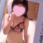 ヒメ日記 2026/05/01 01:10 投稿 桜【サクラ】 富山人妻営業所