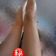 ヒメ日記 2025/09/08 20:44 投稿 司【ツカサ】 富山人妻営業所