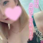 ヒメ日記 2025/03/27 09:54 投稿 澪【ミオ】 富山人妻営業所