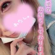 ヒメ日記 2025/06/20 05:34 投稿 澪【ミオ】 富山人妻営業所