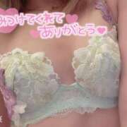 ヒメ日記 2025/06/25 02:04 投稿 澪【ミオ】 富山人妻営業所