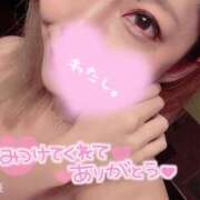 ヒメ日記 2025/06/28 09:34 投稿 澪【ミオ】 富山人妻営業所